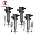 4PCS-SET