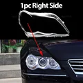 1pc Right Side