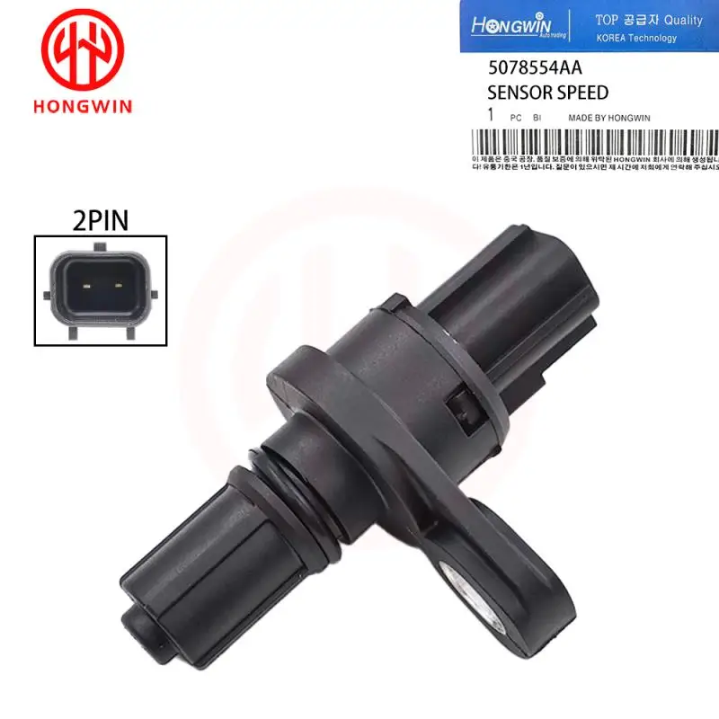 Sensor velocidad transmisión AA 5078930AA – VW Routan, Chrysler Pacifica - imagen 3