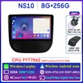 NS10 8G 256G 2K DVR