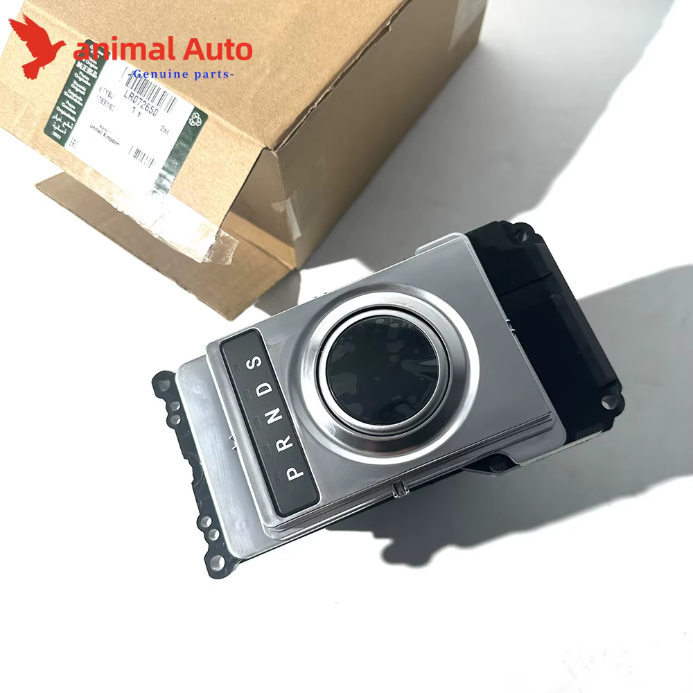 Módulo selector de cambio 8 velocidades – Range Rover 2014-2016 - imagen 4
