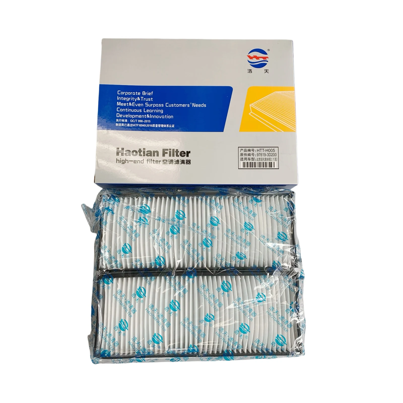 Filtro de cabina 97619-3D200 para Hyundai Trajet, Santa Fe, Sonata - imagen 4
