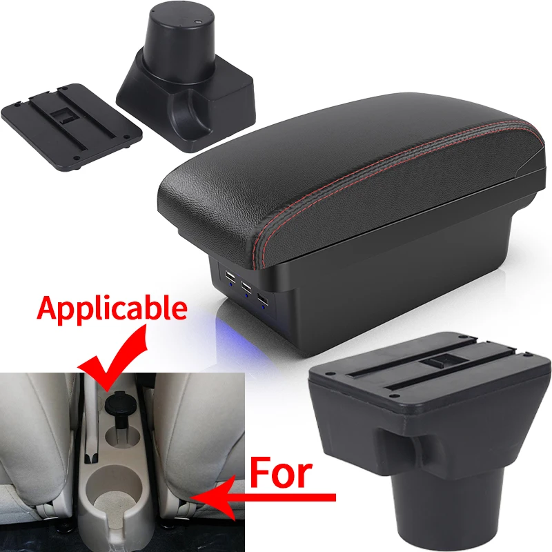 Reposabrazos central para Kia Rio II (2006-2011) - imagen 2