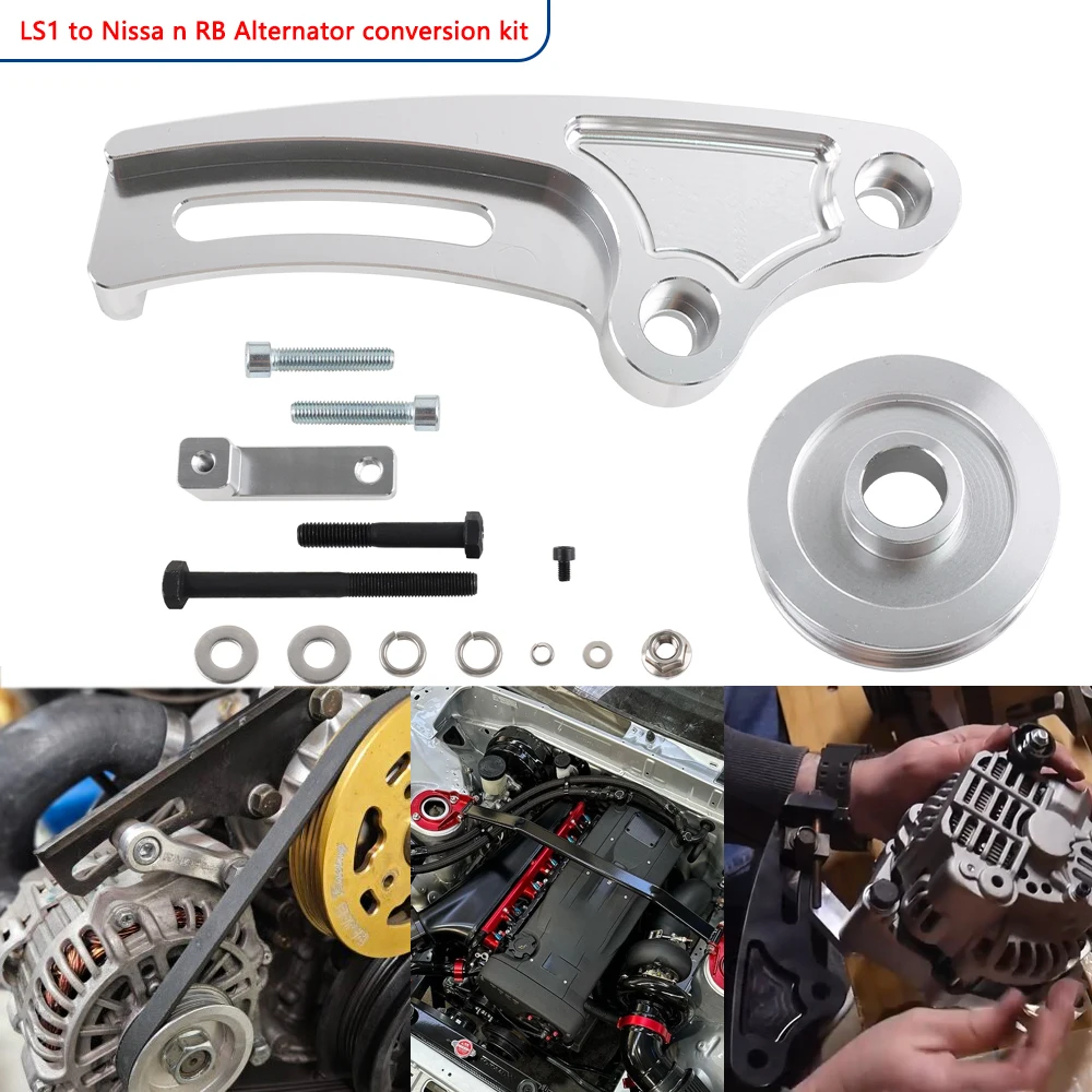Soporte de alternador billet LS1 para Nissan RB20/RB25/RB26/RB30
