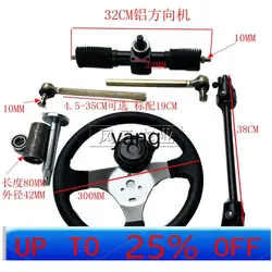 Kit de modificación DIY LHH para kart eléctrico de cuatro ruedas