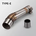type-E