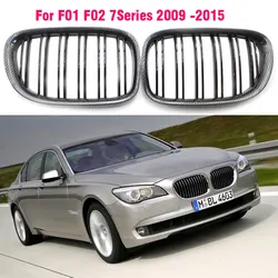 Parrillas delanteras BMW Serie 7 F01/F02 en fibra de carbono