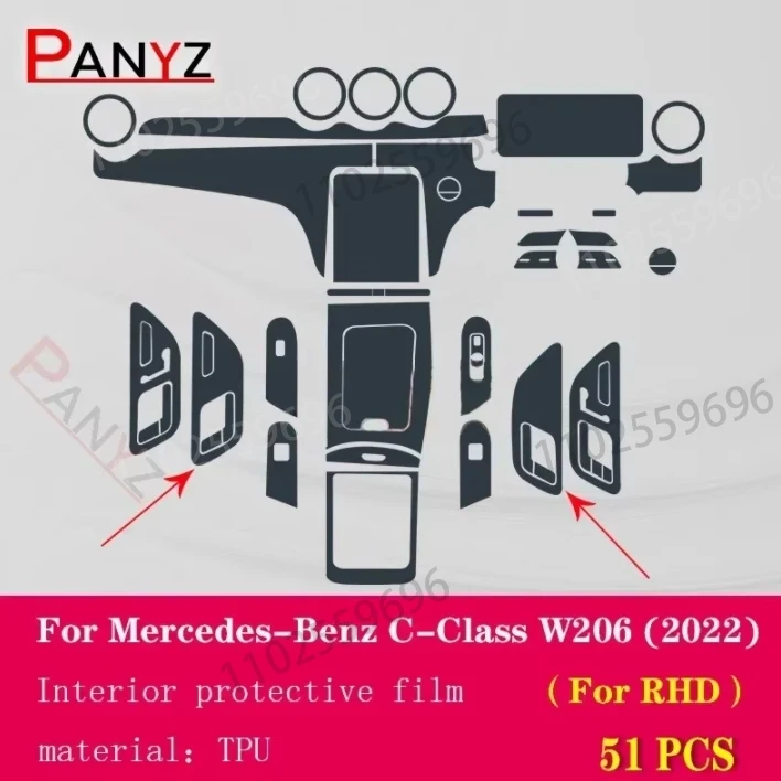 Protector consola TPU Mercedes-Benz Clase C W206 2022 antiarañazos