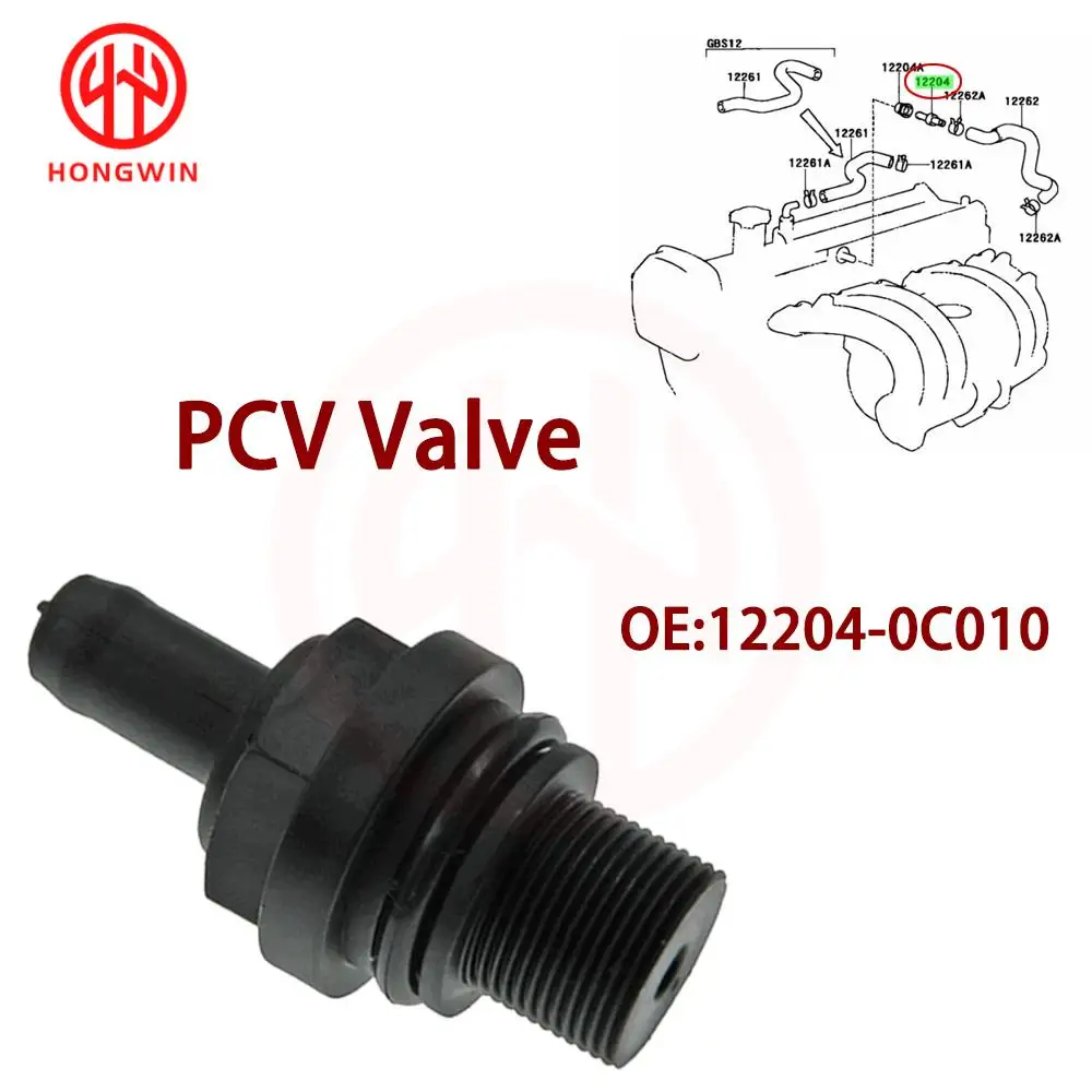 Válvula PCV HONGWIN 12204-0C010 para Tacoma y 4Runner 2.7 2TR-FE - imagen 2