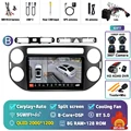 2K 8G-128G 360 DVR
