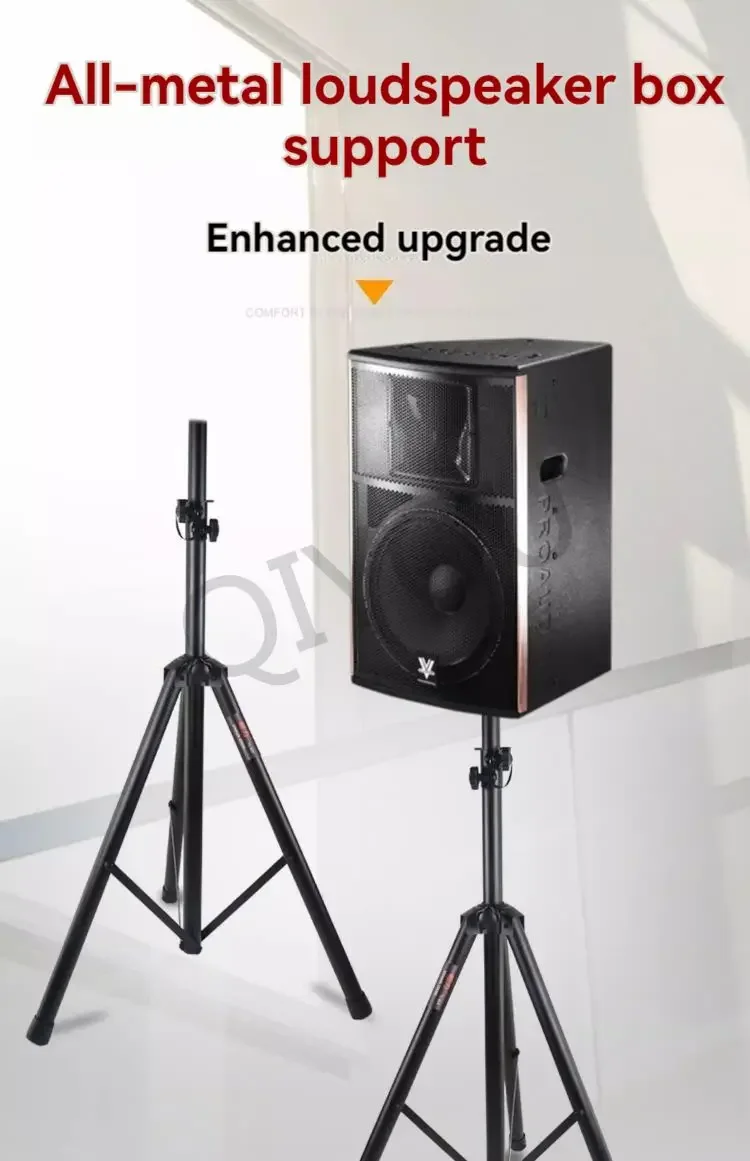 Vista frontal del trípode metálico para altavoz