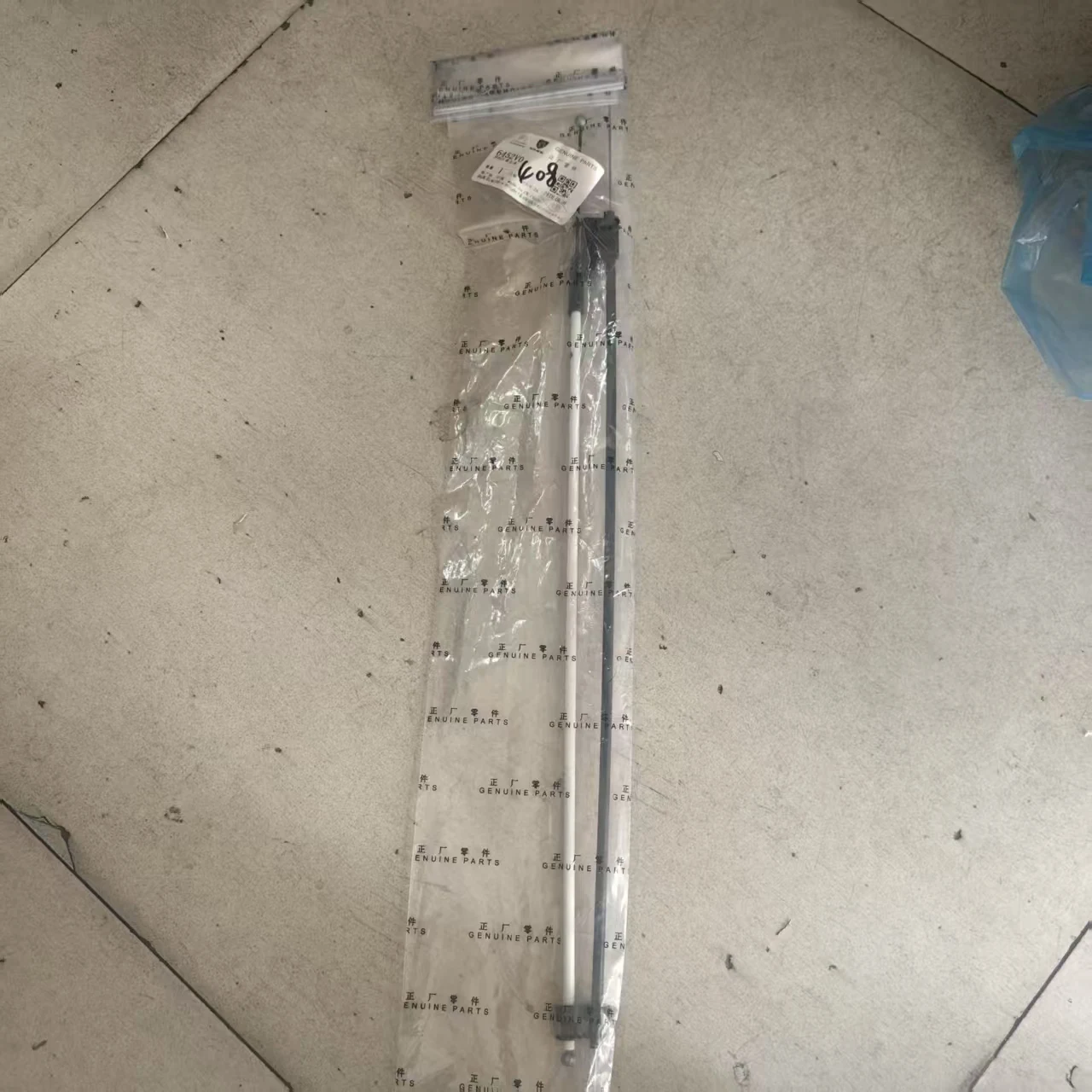 Cable aire acondicionado Peugeot 408 6452V0 – calefacción y tracción - imagen 4