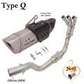 Type Q