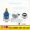 D3  26mm