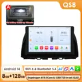 QS8 A-4G 8Core-8 128