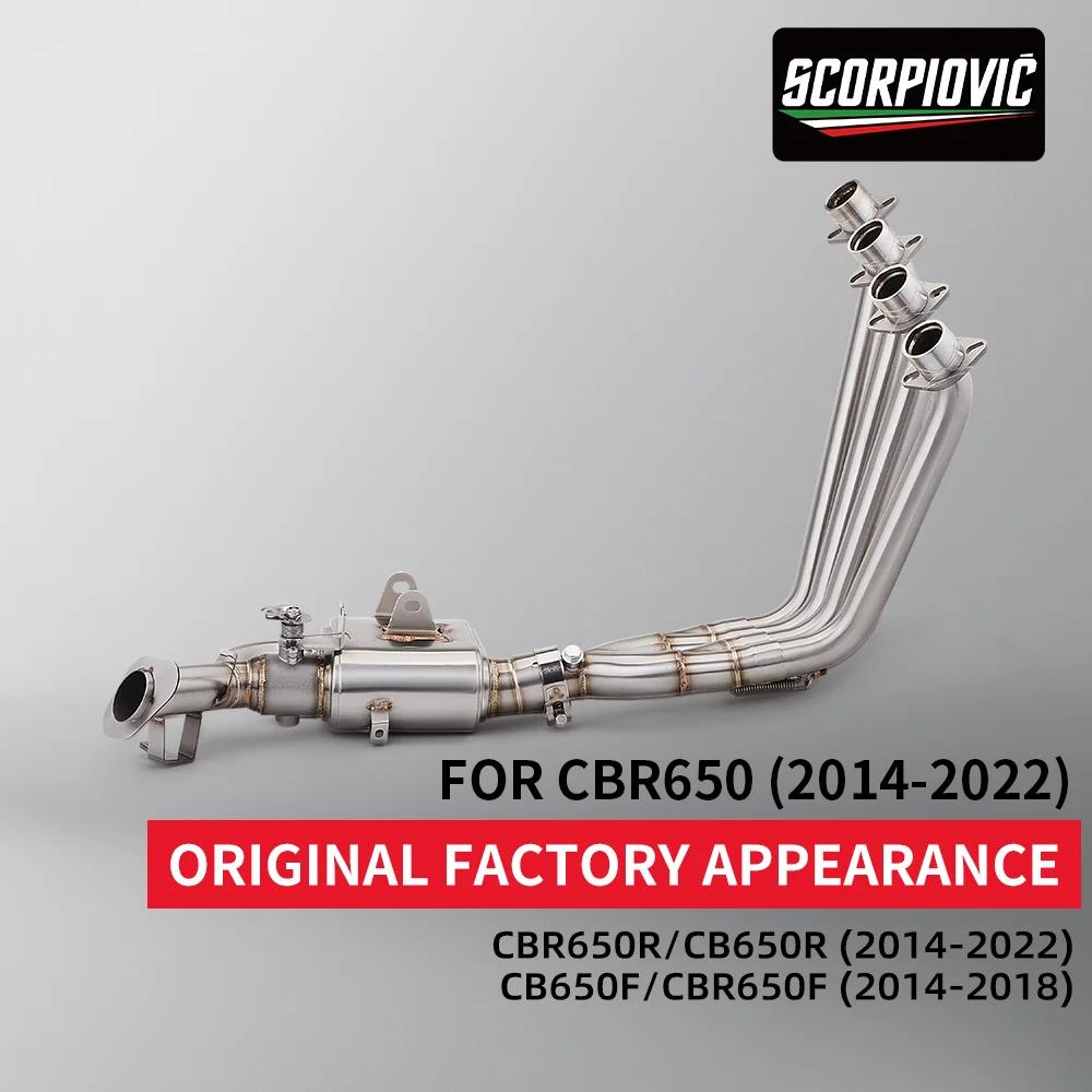 Tubo de enlace de escape Honda CBR650F/CB650F con válvula - imagen 2