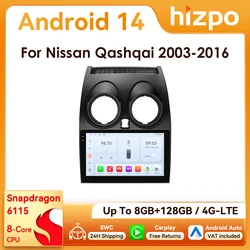 Autoradio 2 DIN Android Auto CarPlay para Nissan Qashqai 2006-2013