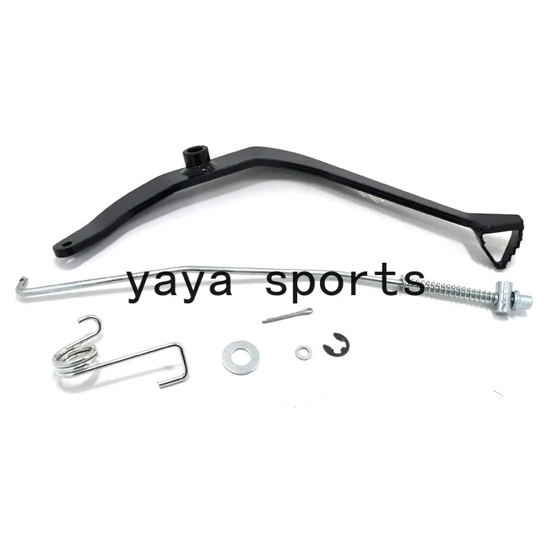 1 Juego de palanca de freno hidráulico trasero PW80, conjunto de varilla de pie trasera para Yamaha Dirt Pit Bike PY80 Peewee y-zinger 80, bicicletas para niños - imagen 4