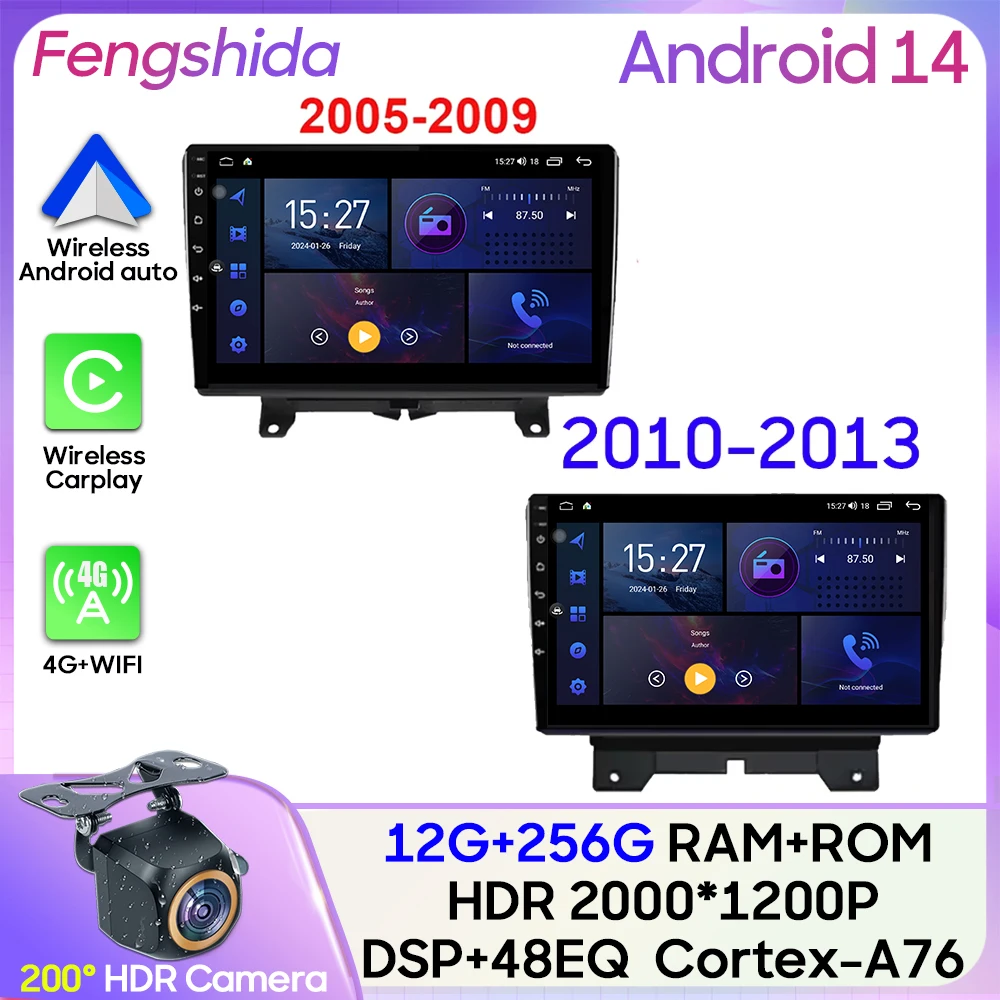 Radio CarPlay Land Rover Range Rover Sport 2005-2009 con GPS