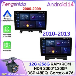 Radio CarPlay Land Rover Range Rover Sport 2005-2009 con GPS