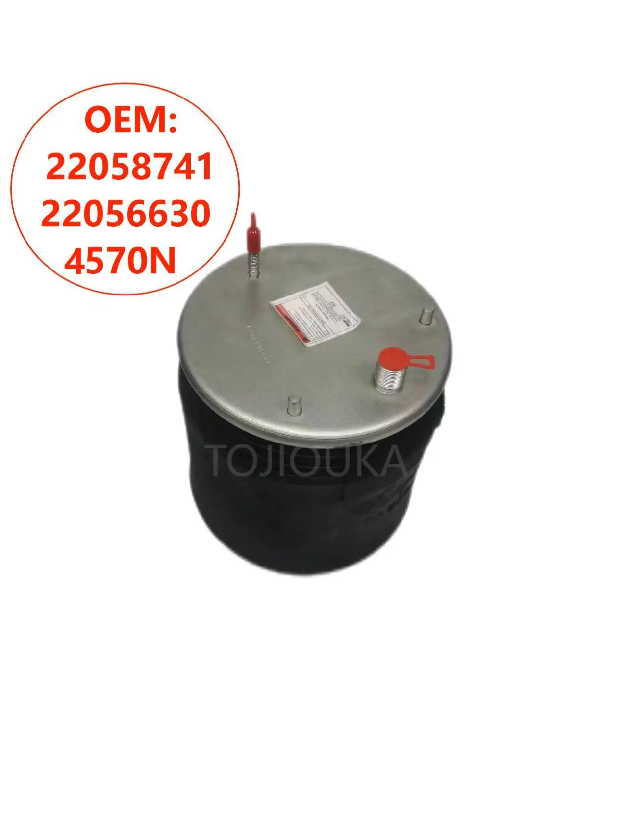 Resortes de aire para Volvo, OEM 4560N, 22058737, 22058738, 21224745, 21224746, 4570N, 22058741, 22056630, 21224749, 21224750 - imagen 3