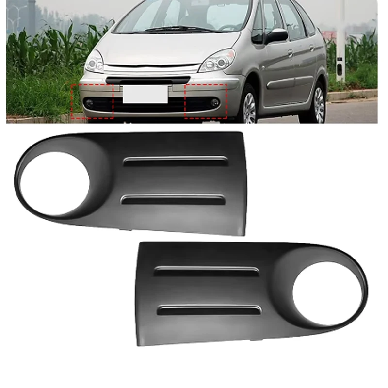 9650212377   Adecuado para Citroen Picasso cubierta de luz antiniebla delantera izquierda y derecha - imagen 3