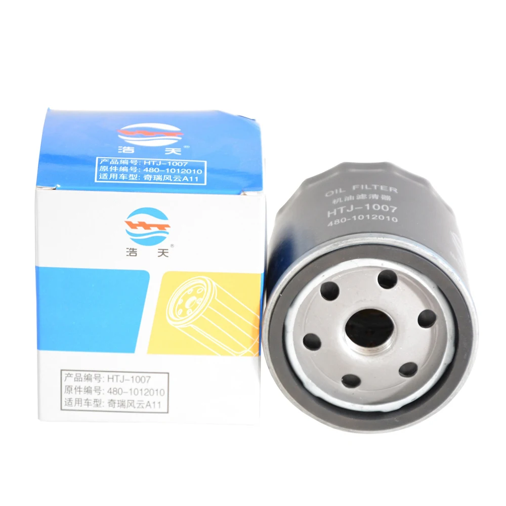 Juego de filtros BAIC Beijing X55 1.5 T 2022-2024 A/C - imagen 5