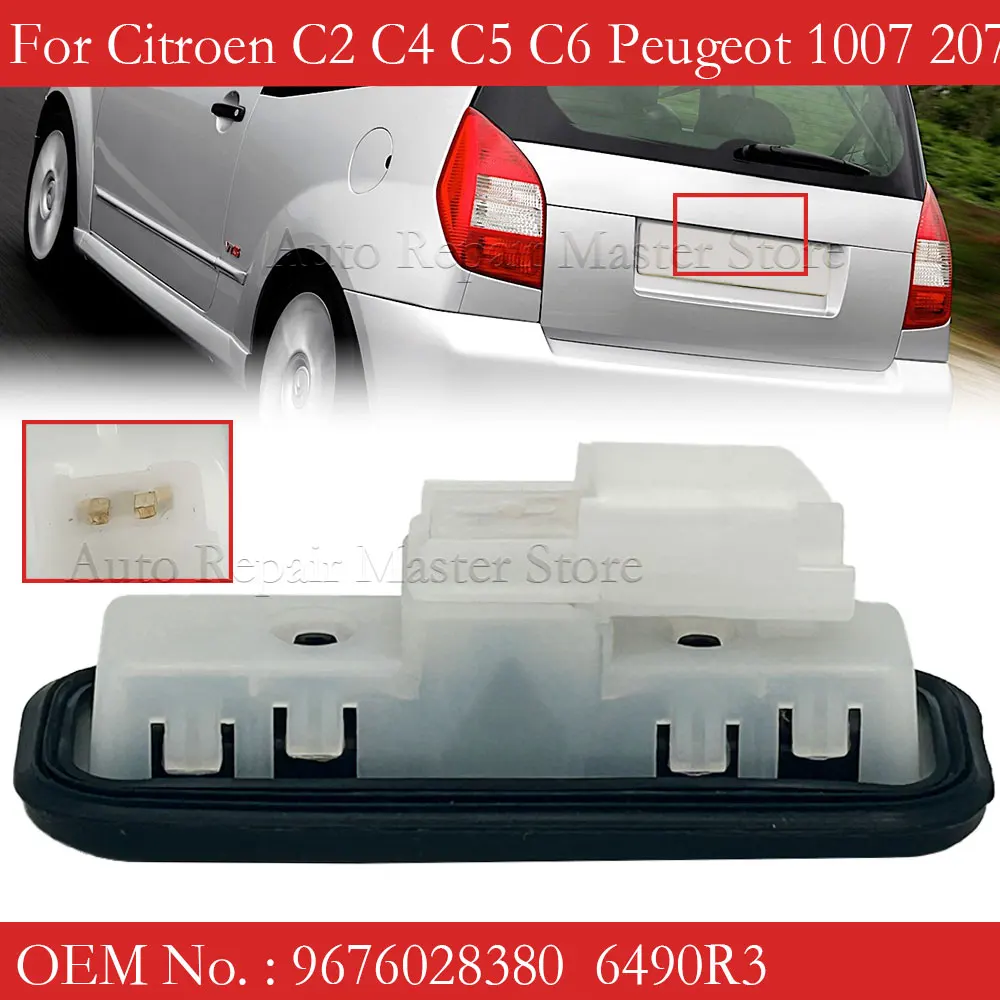 Interruptor puerta trasera Peugeot 208, 308 y 2008 9676028380