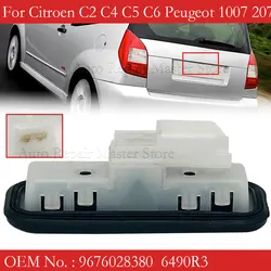 Interruptor puerta trasera Peugeot 208, 308 y 2008 9676028380