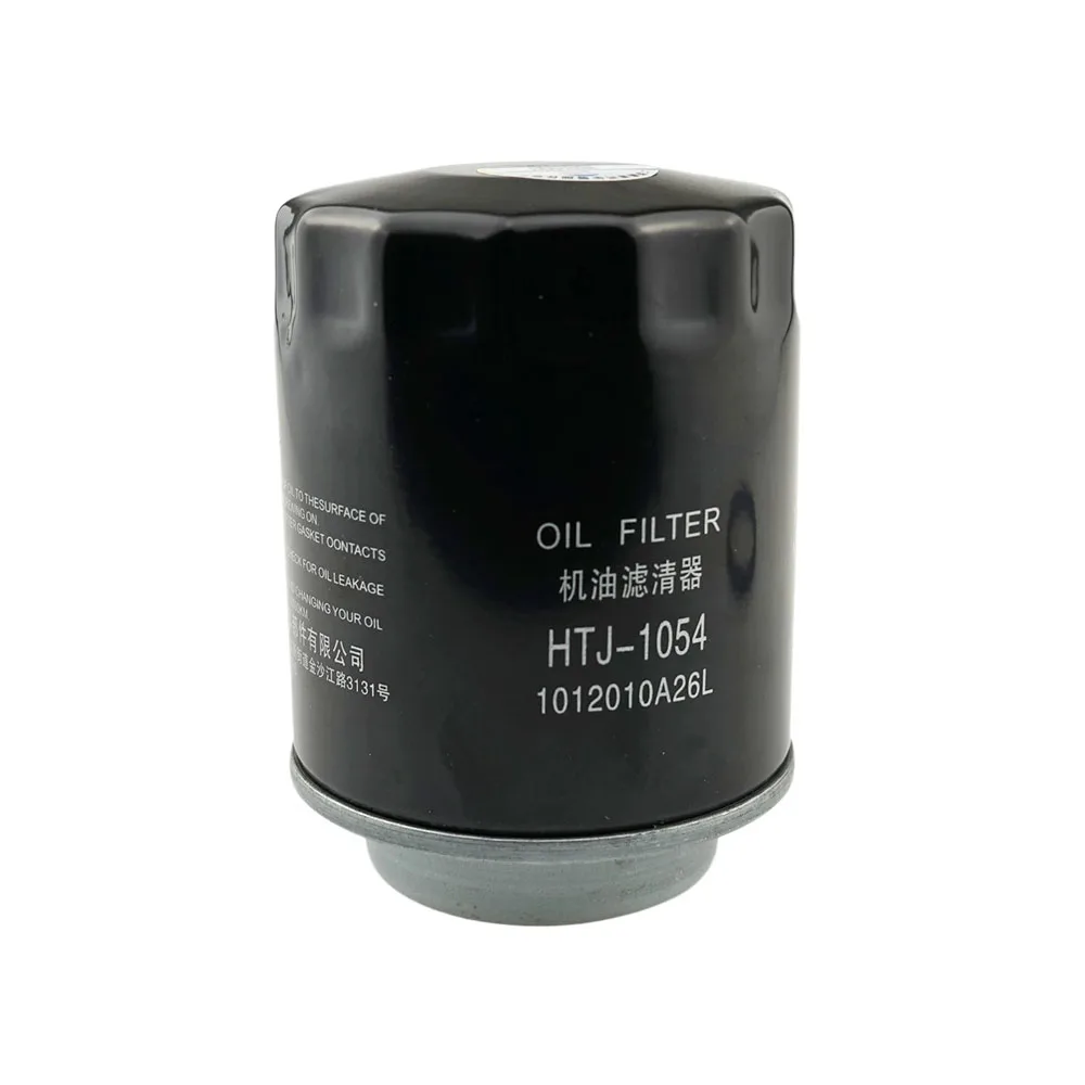 FAW 1012010 filtro de aceite T33 1.6L Besturn - imagen 3