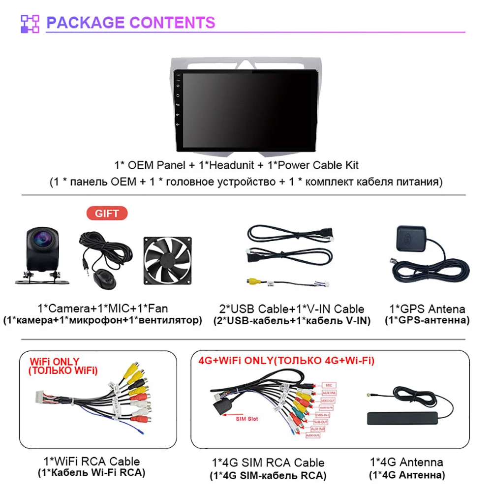 Radio Android 15 2K con CarPlay para Kia Picanto 2007-2010 - imagen 2