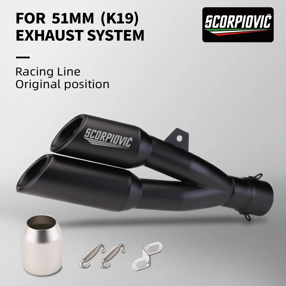 Escape deportivo 51 mm DB Killer para Yamaha MT-07 y Kawasaki Z400 - imagen 2