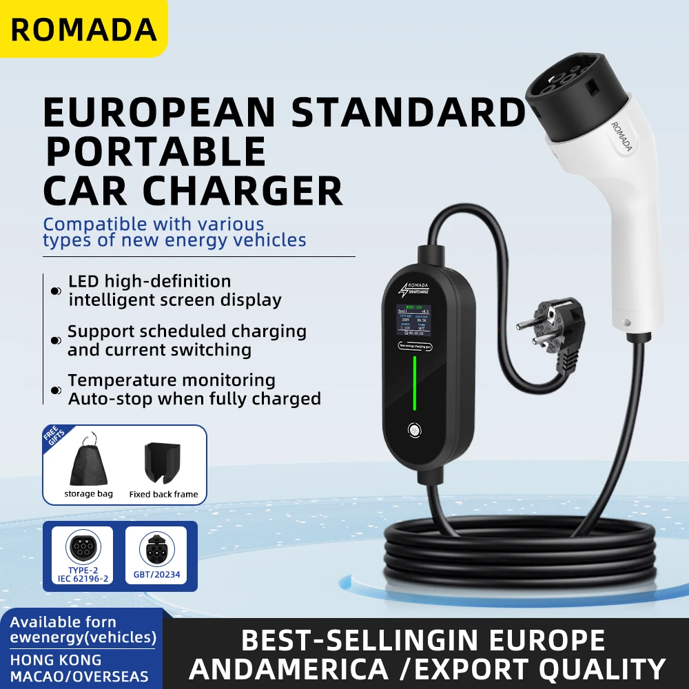 Cargador portátil ROMADA para vehículos eléctricos