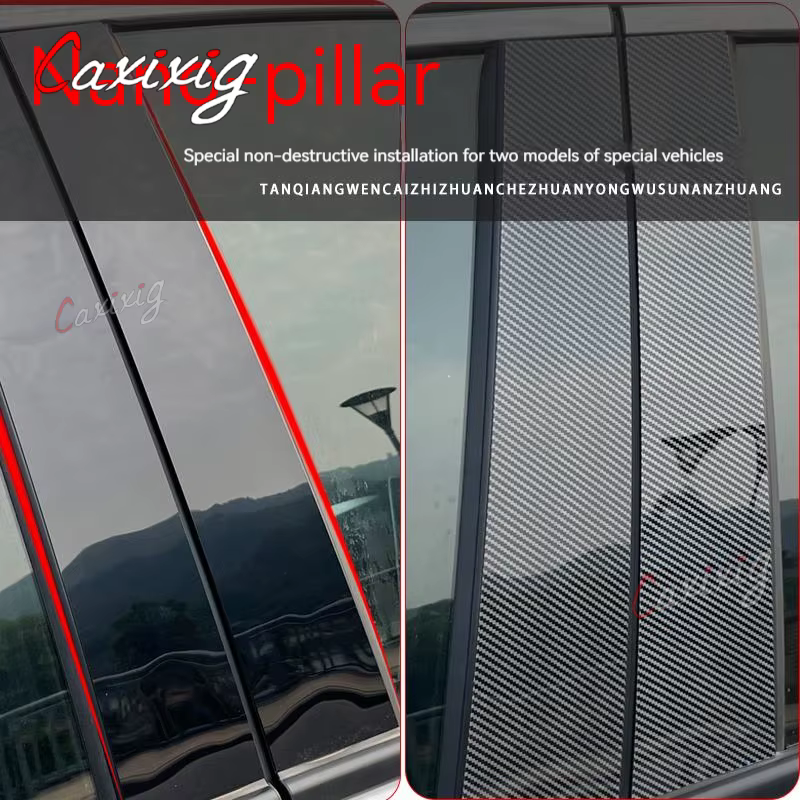 Moldura pilar de ventana para Chrysler Town Country y Grand Caravan - imagen 3