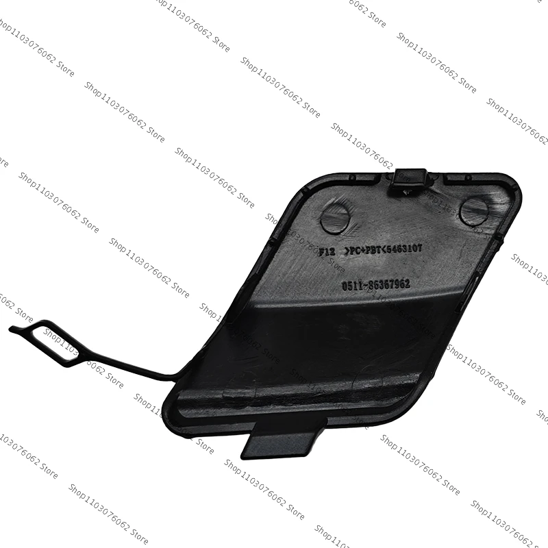 Tapa gancho arrastre delantera Zhonghua Brilliance V3 2015-2017 - imagen 4