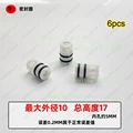 NO.2   10 x 17mm