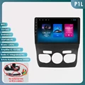 P1L (1GB 16GB)