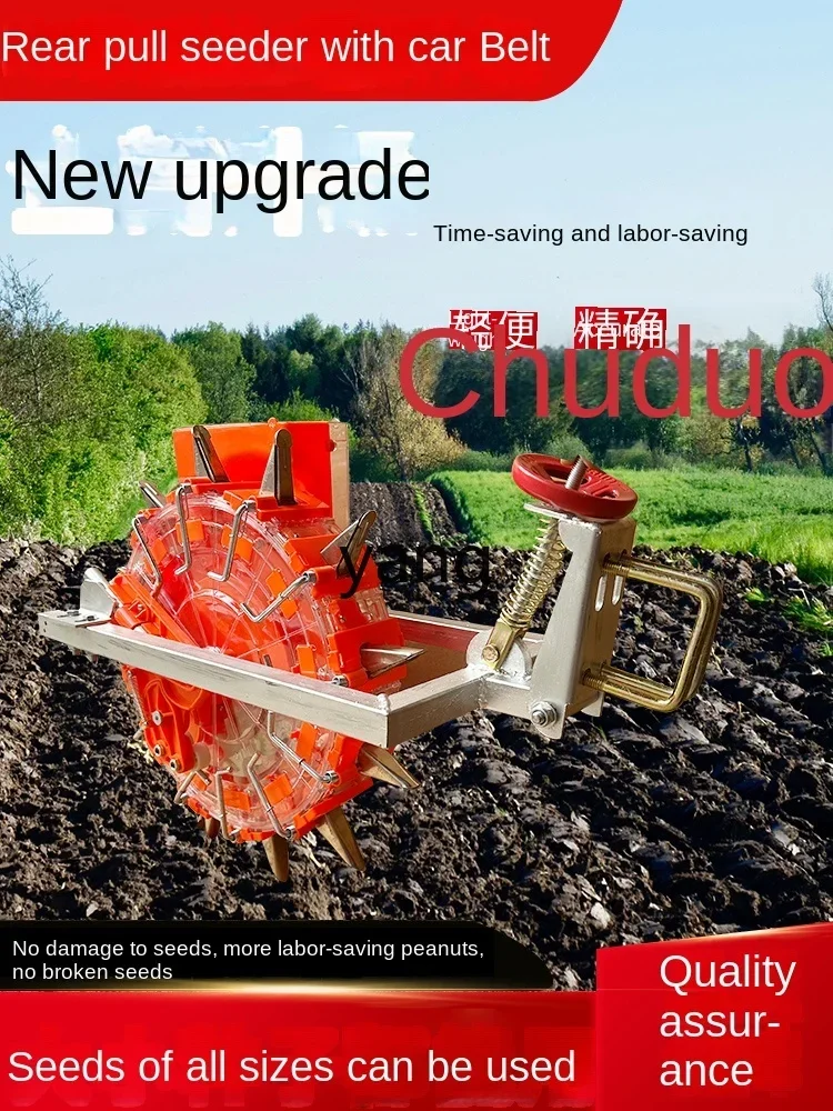 Sembradora multifuncional CXX para sorgo, soja y maíz - imagen 4