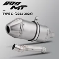 Type-C
