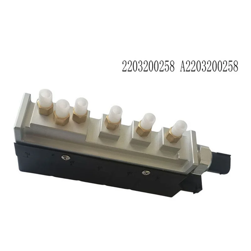 Unidad de bloque de válvula solenoide AB56-2203200258, compresor de suspensión neumática para Mercedes Benz W220 S430 S500 Airmatic A2203200258 - imagen 4