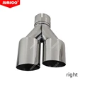 right inlet63mm