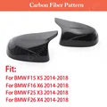 2pcs Carbon Pattern