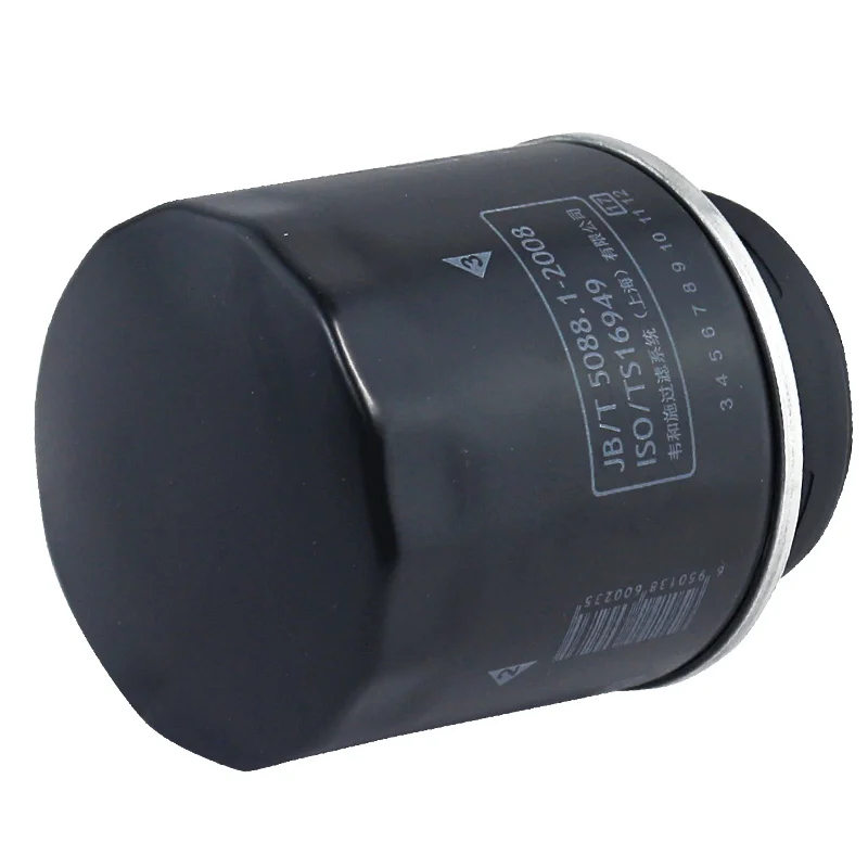 WestGuard MO9030 Filtro de aceite para VW Jetta Passat Eos - imagen 5