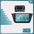 P1-1G 32G-4cores-B