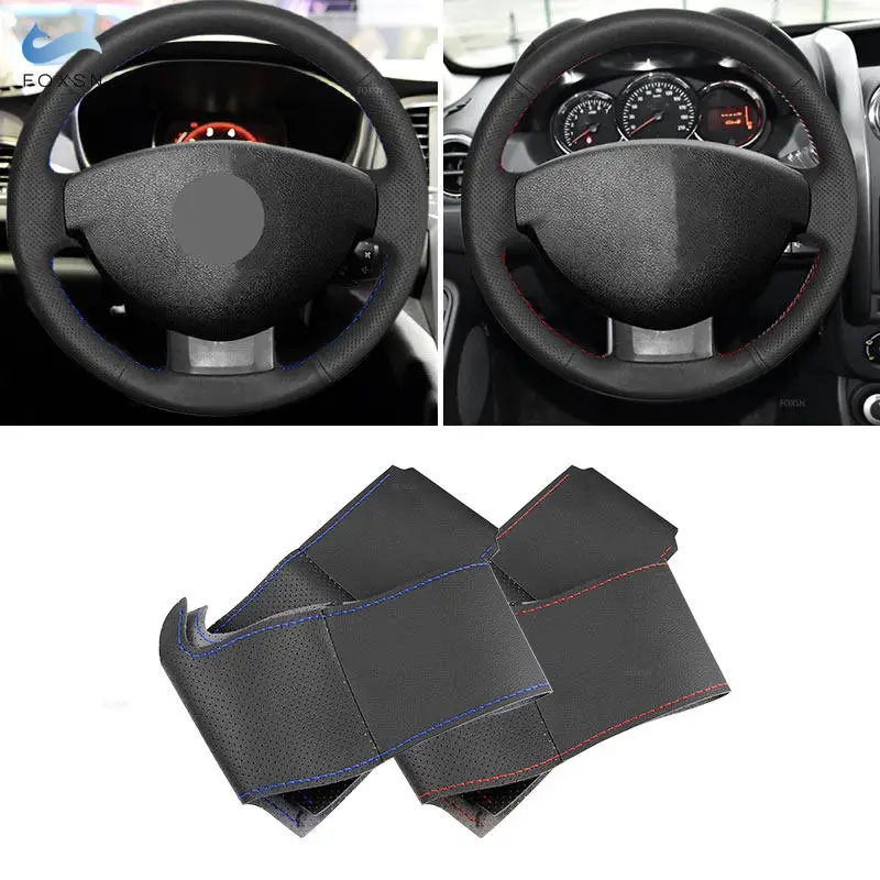 Funda volante cuero trenzado Dacia Duster, Logan, Sandero y Dokker