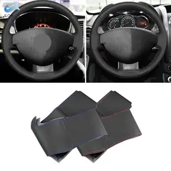 Funda volante cuero trenzado Dacia Duster, Logan, Sandero y Dokker