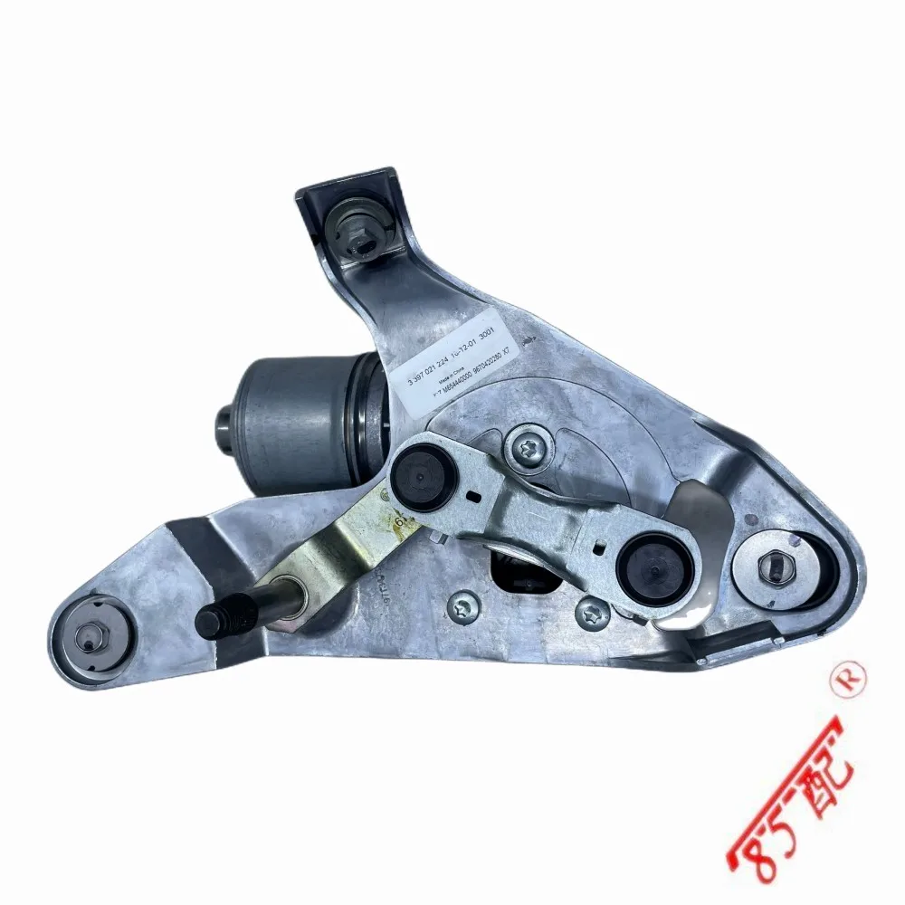 Motor limpiaparabrisas para Citroën C5 2009-2019 - imagen 4