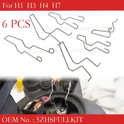 Clips de sujeción para bombillas de faro H1, H3, H4 y H7