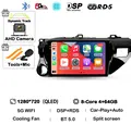 4G-64G CAM