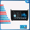 W1 (2GB 32GB)
